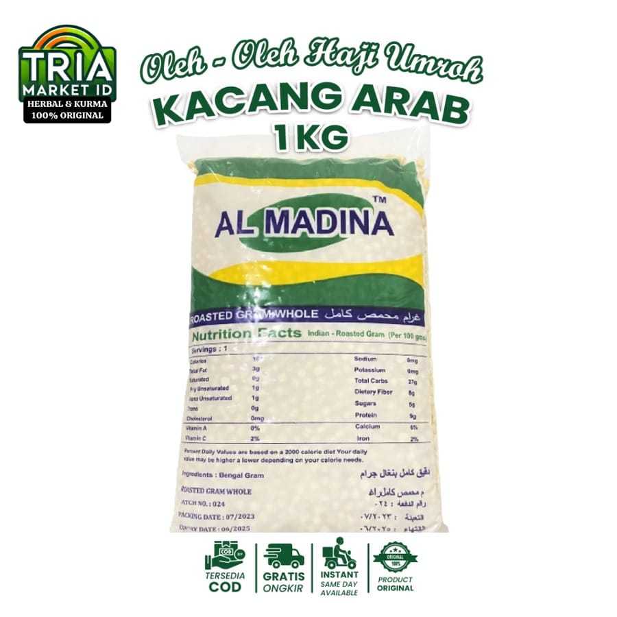 

KACANG ARAB CHICKPEAS Panggang 1Kg Original Oleh-Oleh Haji dan Umroh