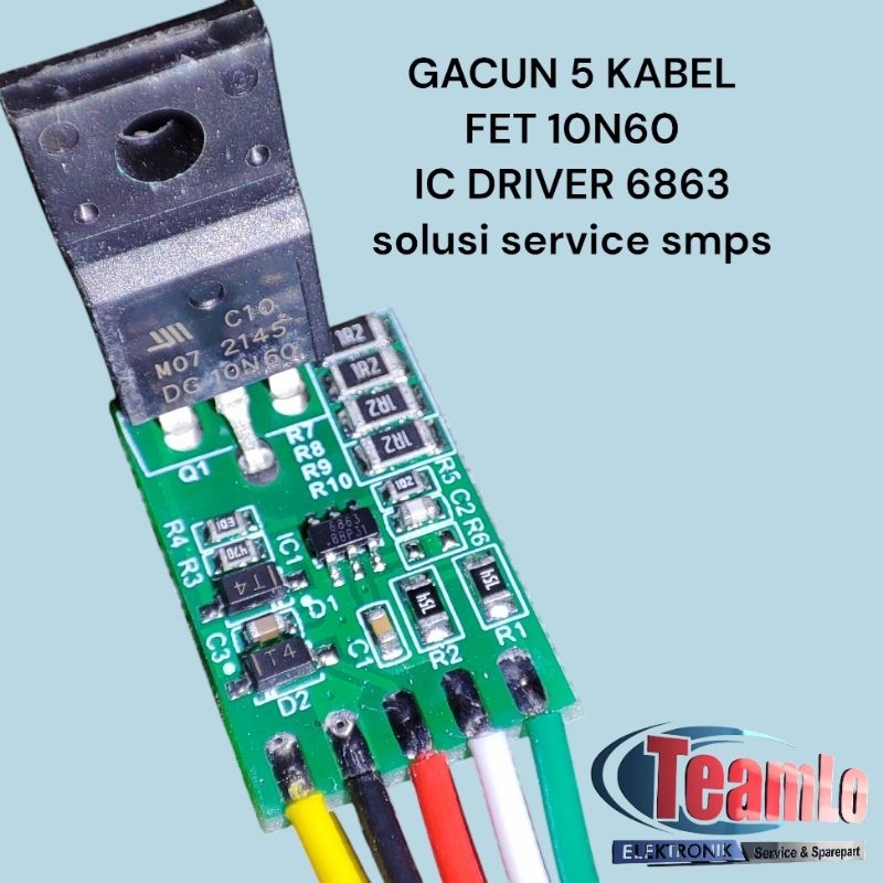 GACUN 5 KABEL UNTUK SMPS POWER SUPLAY (AUDIO MIXER,TV LED,SPIKER AKTIF,DLL)