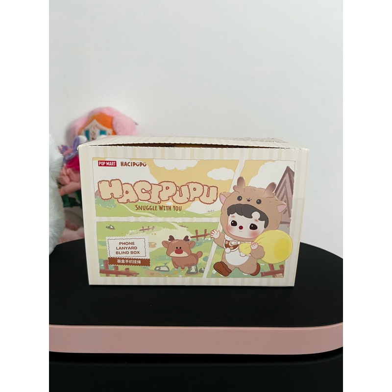 

(READY) HACIPUPU SNUGGLE WITH YOU LANYARD