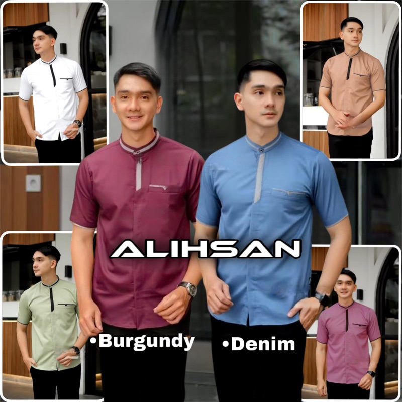 AL IHSAN Baju Koko Pria Lengan Pendek Warna Burgundy Denim || Baju Koko Muslim Pria Terbaru 2025