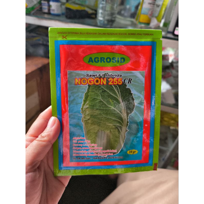 Benih Sawi Nogon 255CR AGROSID