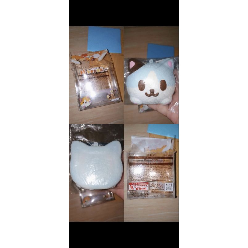 squishy ibloom mini mikepan; limited mint