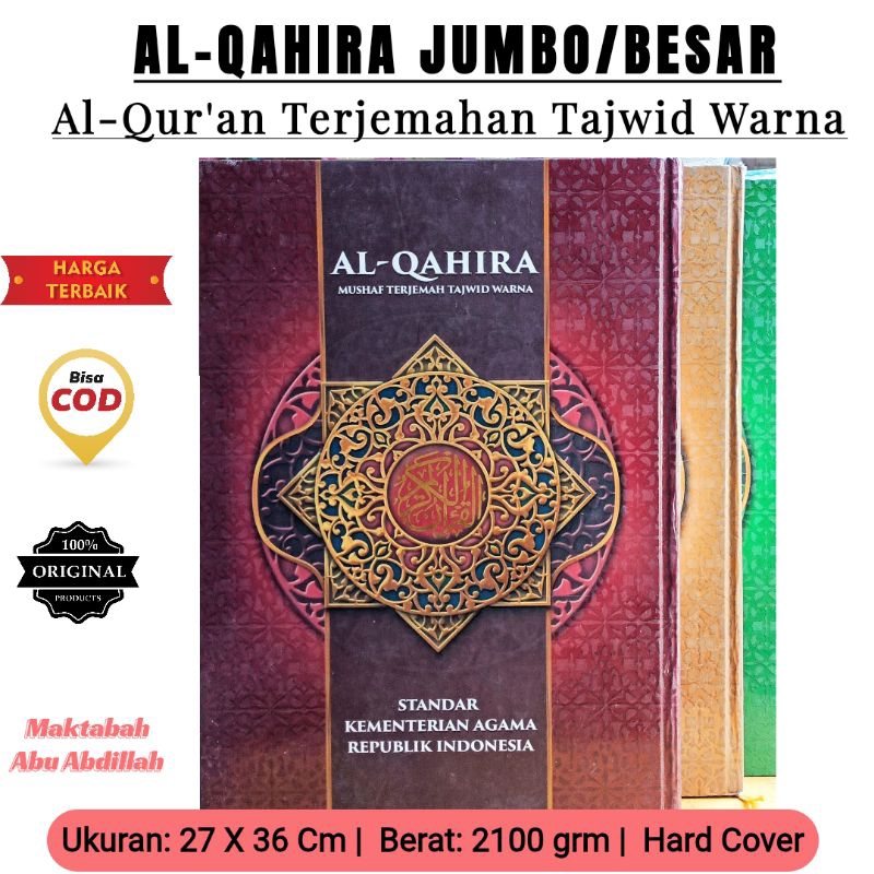 QUR'AN QAHIRA TERJEMAHAN TAJWID WARNA A3 JUMBO