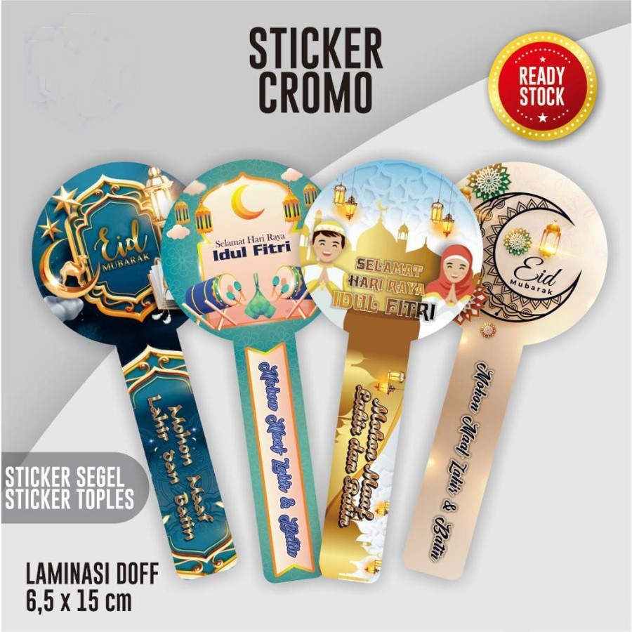

1 PCS Sticker Idul Fitri Segel Toples Lebaran Kue Kering Ramadan