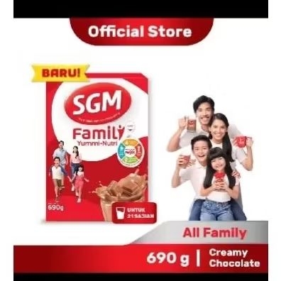 

Sgm Family rasa coklat