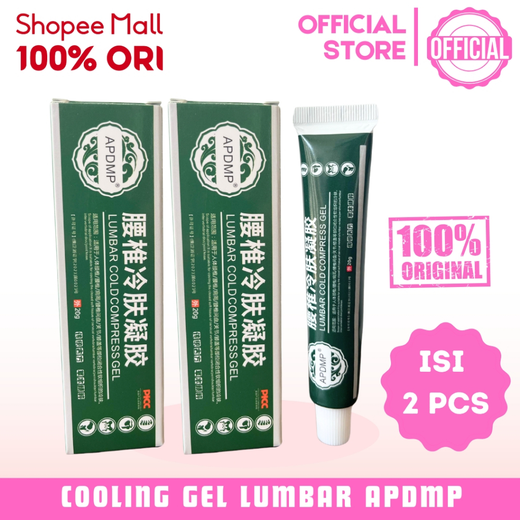 2 pcs Lumbar Gel Salep Lumbar Asli APDMP Cream Lumbar Cooling Gel