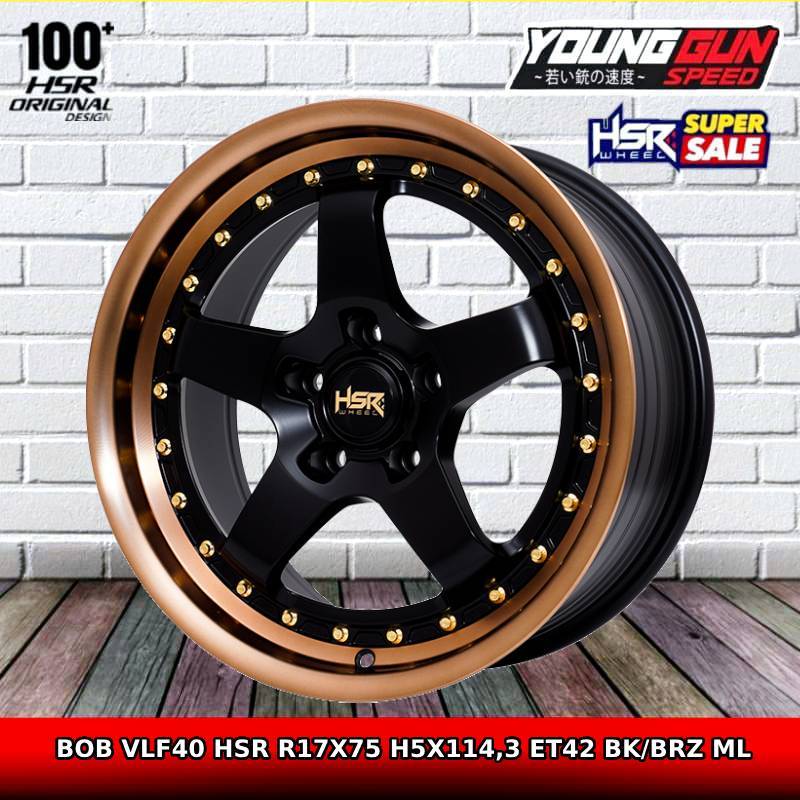 Velg Xpander Terios Rush R17 Pelek HSR BOB Ring 17 Bintang Free Ongkir