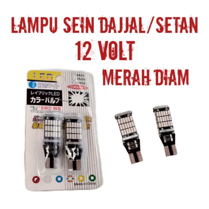 Lampu sein dajjal/setan Motif lampu jagung Untuk motor atau mobil 12volt