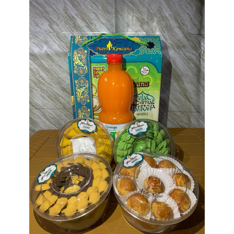 

hampers lebaran