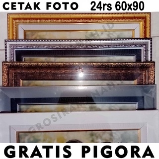 INSTAN ONLY Pigora 24RS (60X90) Double Frame Bingkai foto ukuran 24RS//PENGIRIMAN INSTAN
