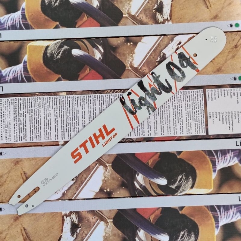 guide bar 20inch  ms250 325