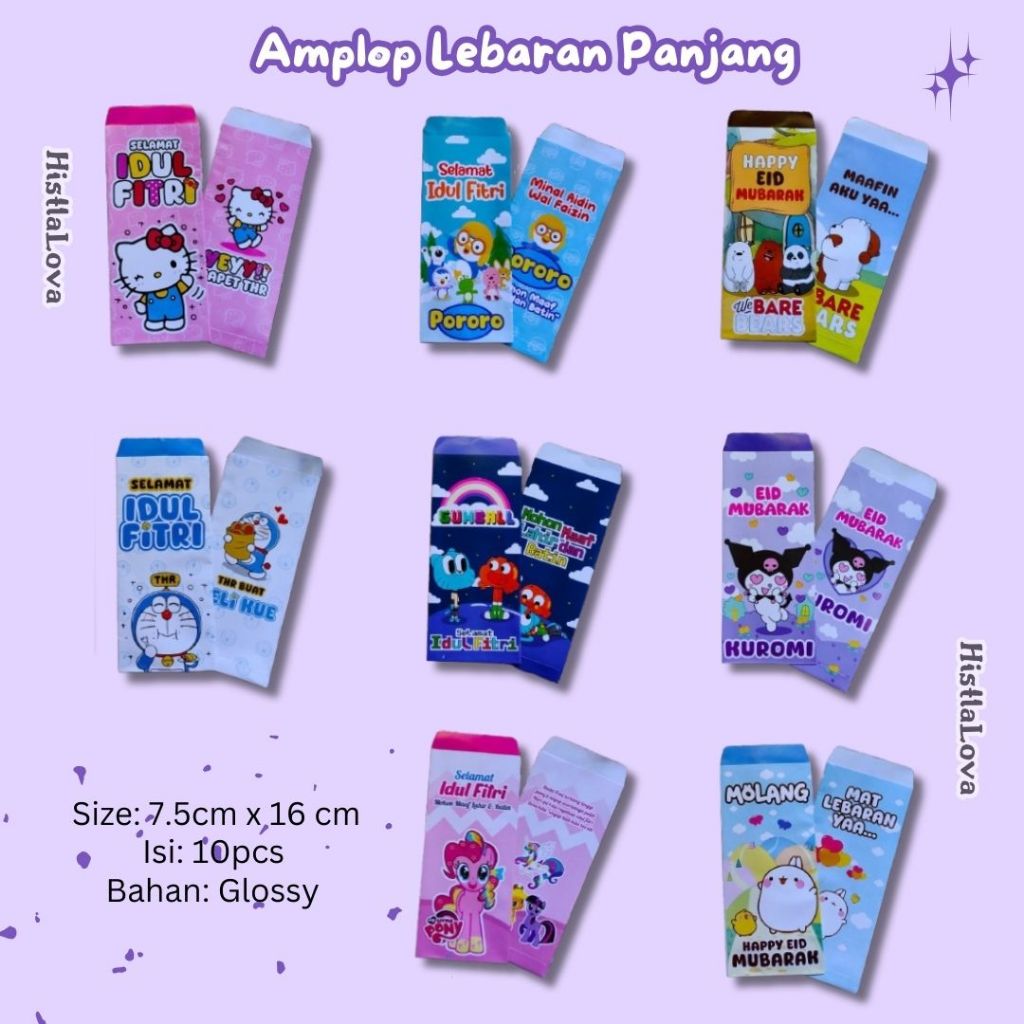 

Amplop THR Lebaran Tema Kartun Panjang Tanpa Lipat