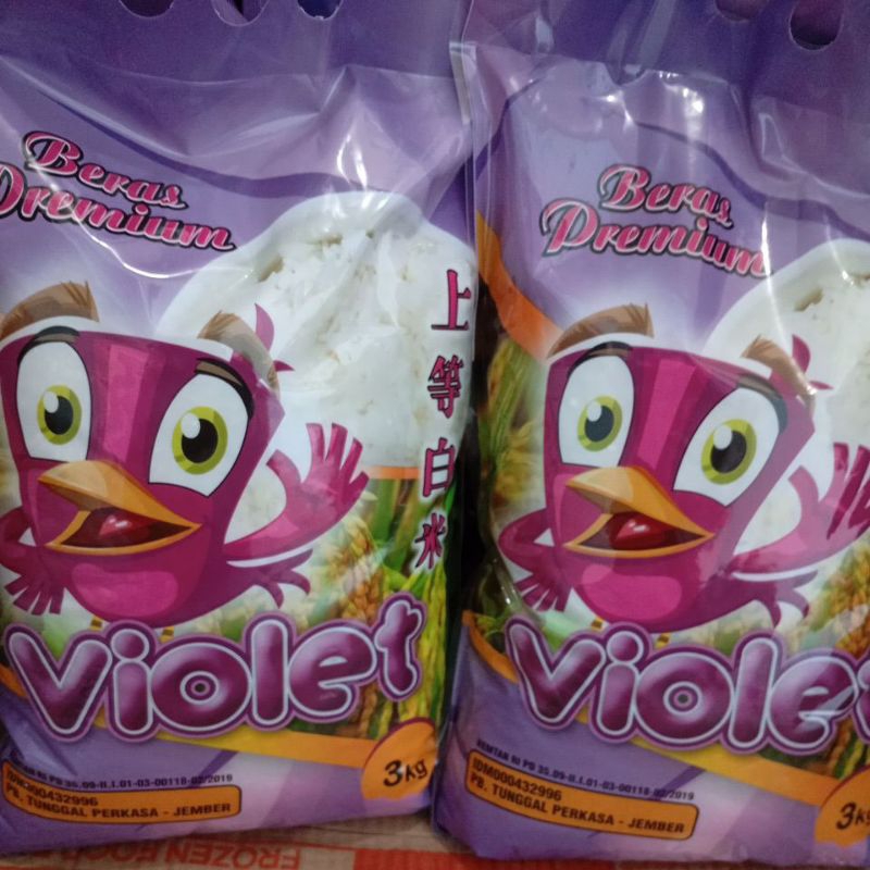 

Beras violet 3kg(5pcs)
