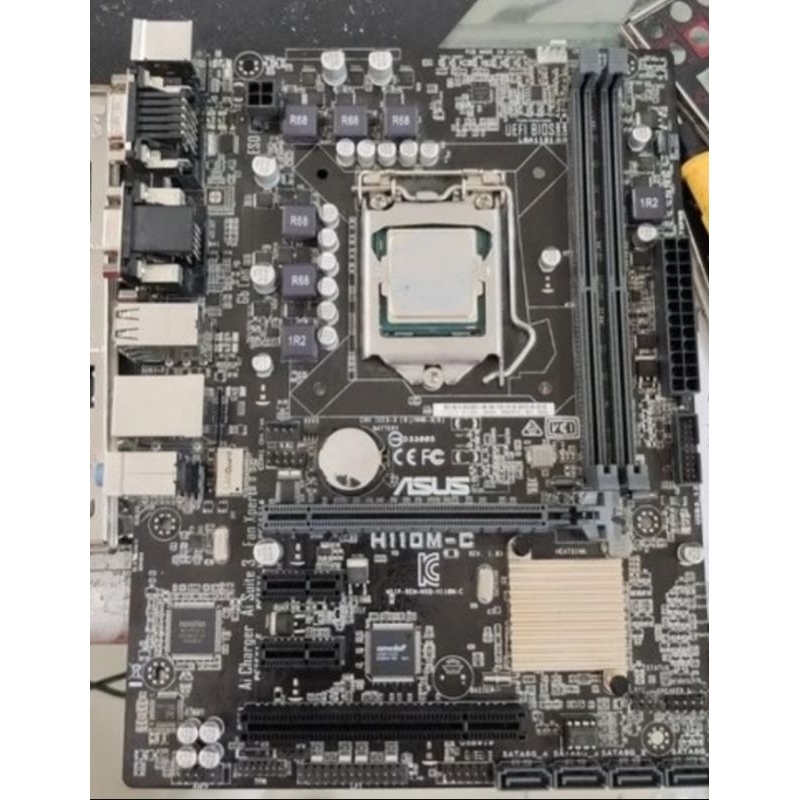Asus h110m-c + g4560 + fan intel