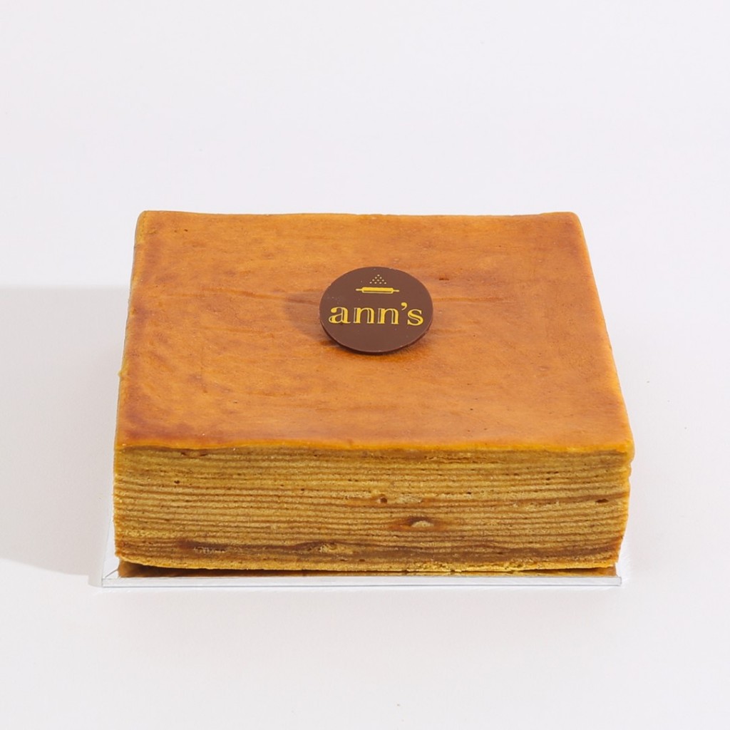 

Lapis Legit Original - Kue Lapis Legit - Kue Lebaran 2025