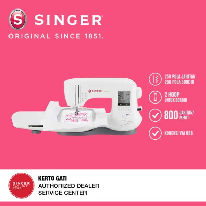 Mesin Bordir SINGER SE300