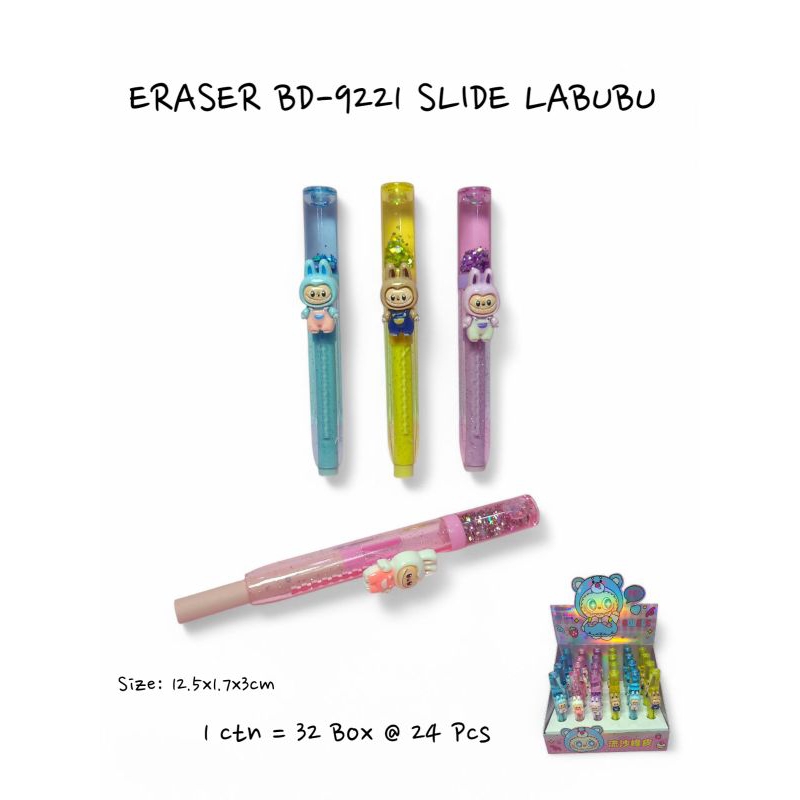 

ERASER FANCY/PENGHAPUS