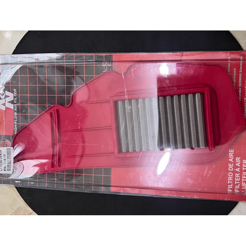 Filter udara stainles K&N vario