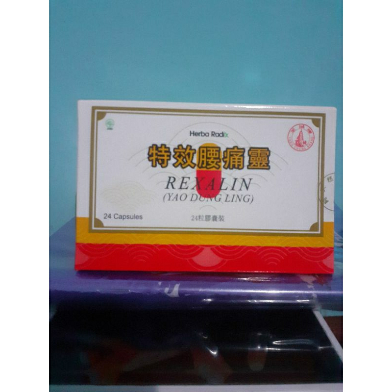 

Rexalin Yau Dung Ling 24 Kapsul