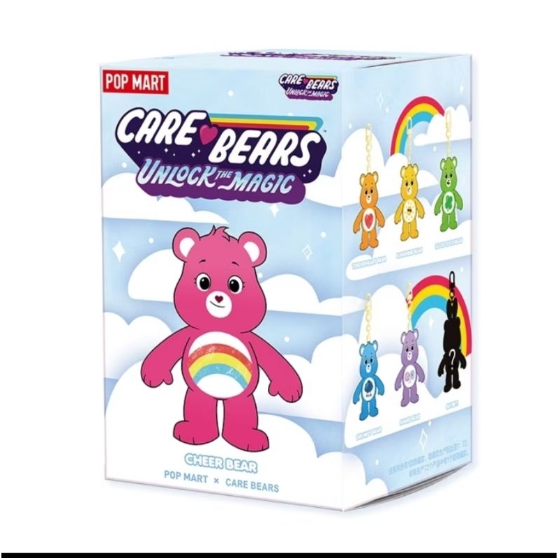POP MART Care Bears Unlock the Magic Series Plush Pendant Blind Box Birthday Gift Kid Toy