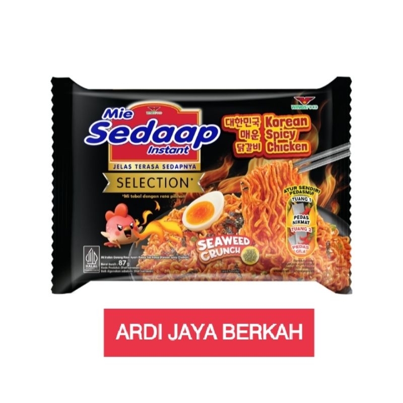 

Mie Sedaap Rasa Korean Spicy Chicken 87g