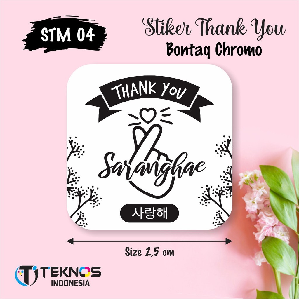 

STIKER THANK YOU MURAH BONTAK CHROMO STM 04 [60 PCS]