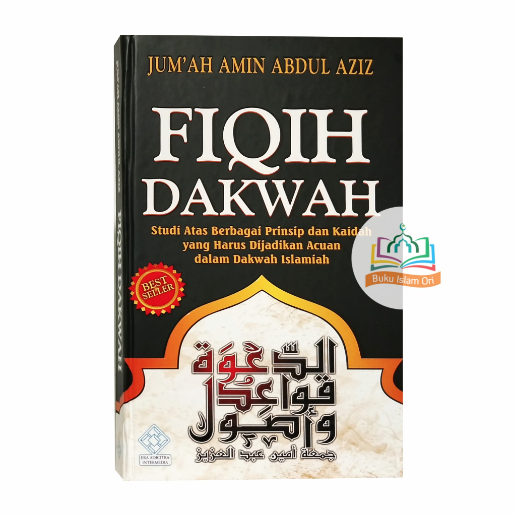 Fiqih Dakwah - Era Adicitra Intermedia