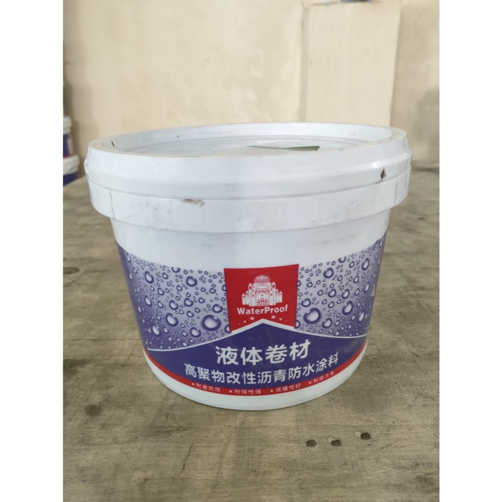 Aspal Cair / Liquid Membrane Waterproofing Coating 5 Kg