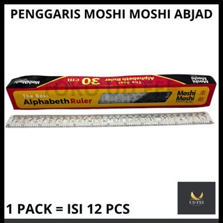 

(1 PACK = 12 PCS) Penggaris Moshi Moshi/ Penggaris Abjad/ Penggaris Huruf/ Penggaris Alphabet/ Penggaris 30cm Murah