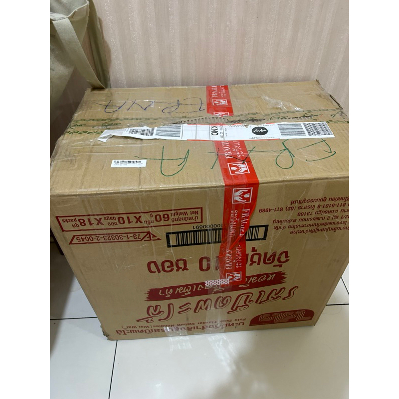 

Snack Sis Karina (1)