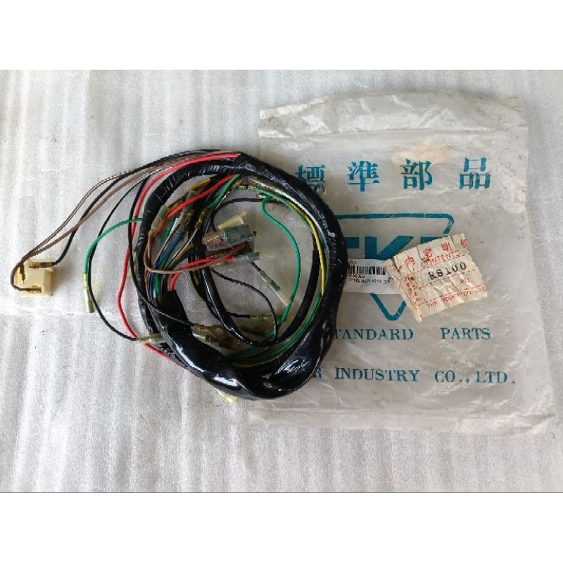 kabel body yamaha rs100 rs125 nos baru stok lama import high quality