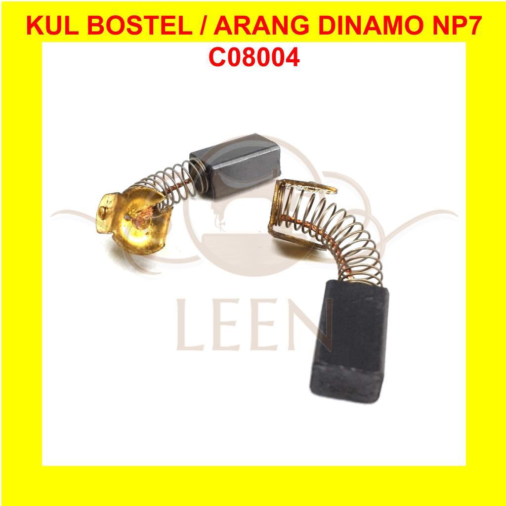 Arang Dinamo / Kul Bostel Boster / Carbon Brush NP7A NP-7A Dinamo Mesin Jahit Karung Portable LEEN