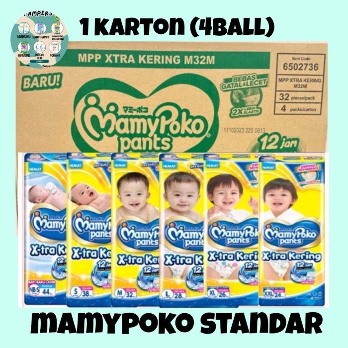MAMYPOKO 1 KARTON // MAMYPOKO 4BALL