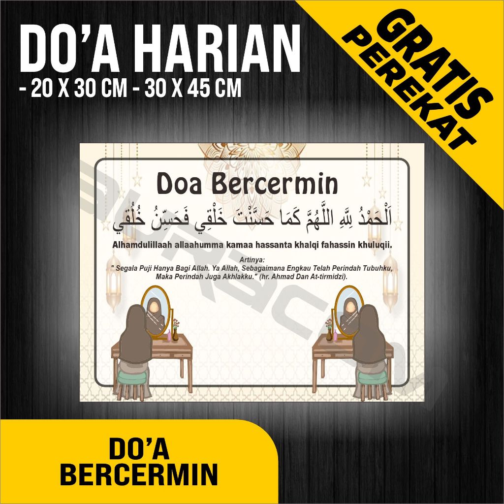 

PAPAN AKRILIK dan STIKER, DO'A SAAT BERCERMIN, CUSTOM, FREE DESAIN ( A 435 )
