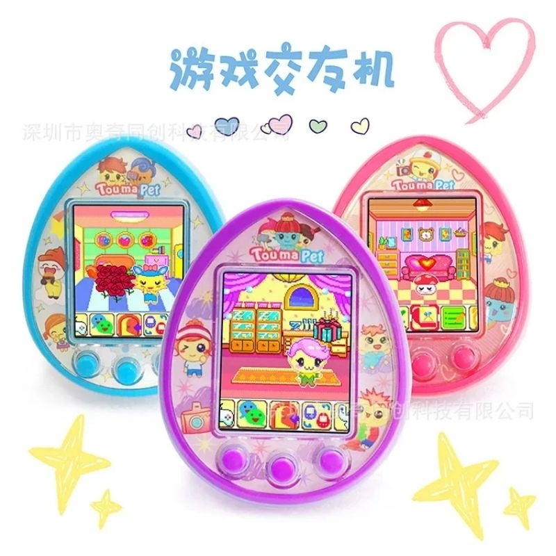 Tamagotchi ToumaPet New Kamera dan Layar Berwarna