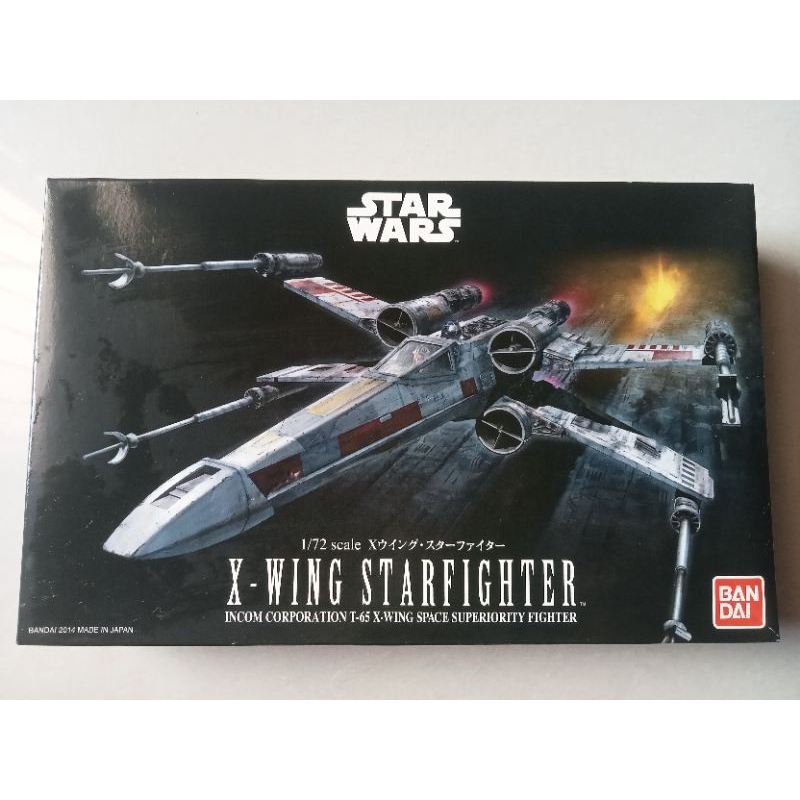 STARWARS X wing 1/72