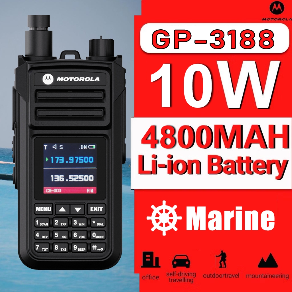 HT MOTOROLA GP3188 Walkie Talkie Maritim VHF 136-174MHZ 10W Two-way radio Jarak jauh 20KM Type-C