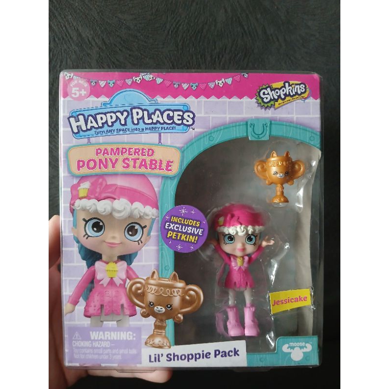 Figure Shopkins happy places Jessicake