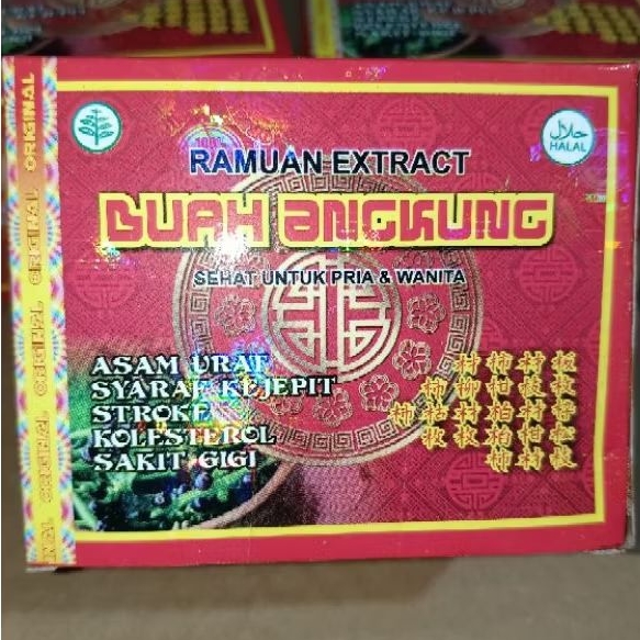 

extra buah angkung serbuk isi 15 saset