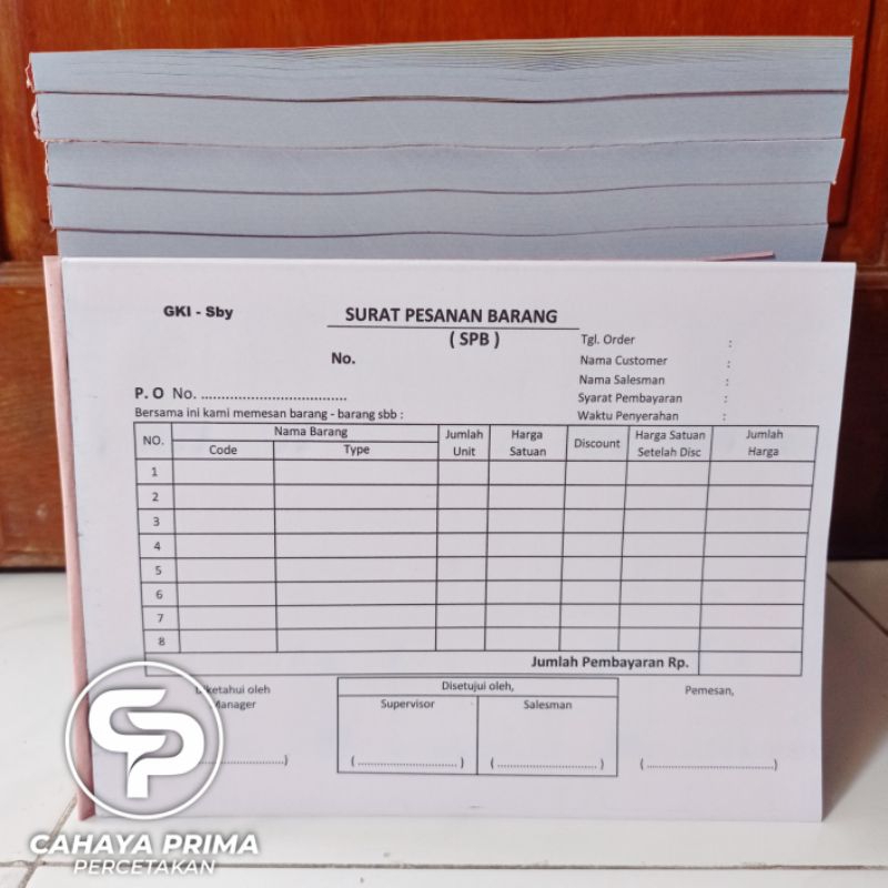 

Slip Formulir blangko kosong surat pesanan barang