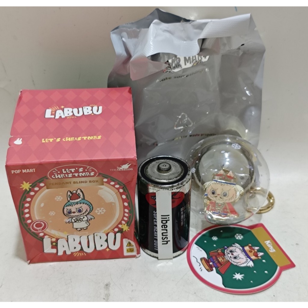 pop mart the monsters let's christmas series ball pendant lets labubu king blind box art toys figure