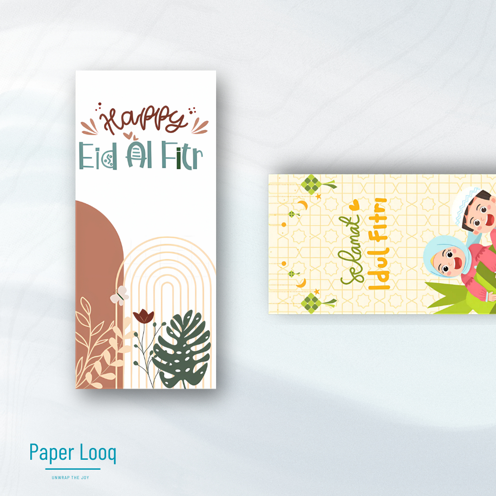 

amplop lebaran / amplop lebaran simpel / amplop lebaran aesthetic / amplop idul fitri / amplop anak