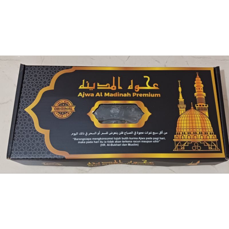 

Kurma ajwa almadinah 500gr kurma nabi original