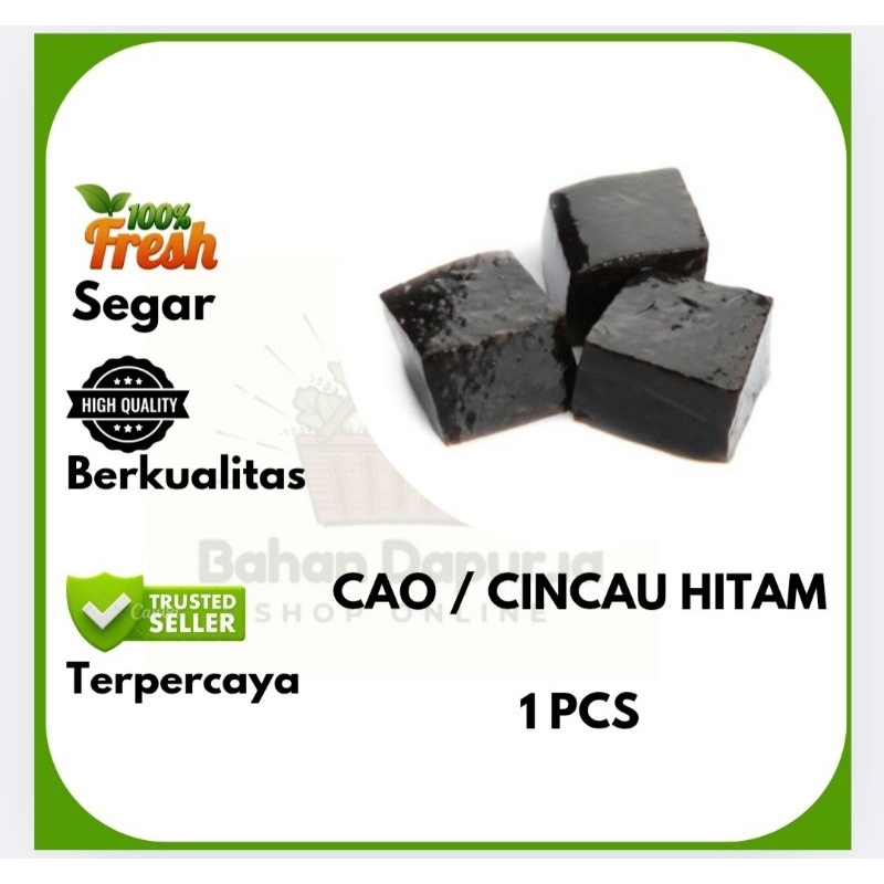 

CINCAU HITAM / CAO | 1 POTONG | Bahan Dapur .id