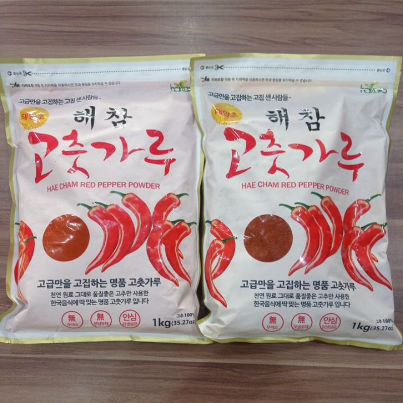 

gochugaru Korea 1kg