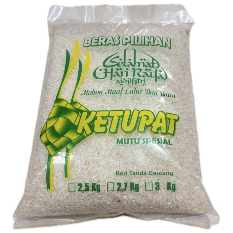 Harga beras 2.5kg Terbaru Mar 2025 | BigGo Indonesia