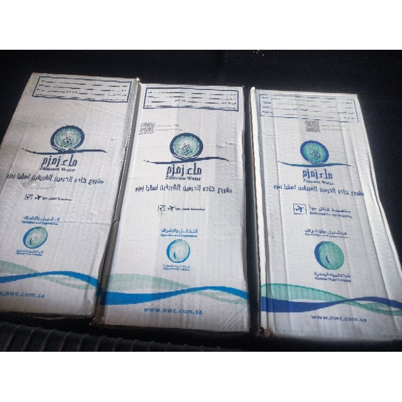 

Zam Zam Water 5 liter