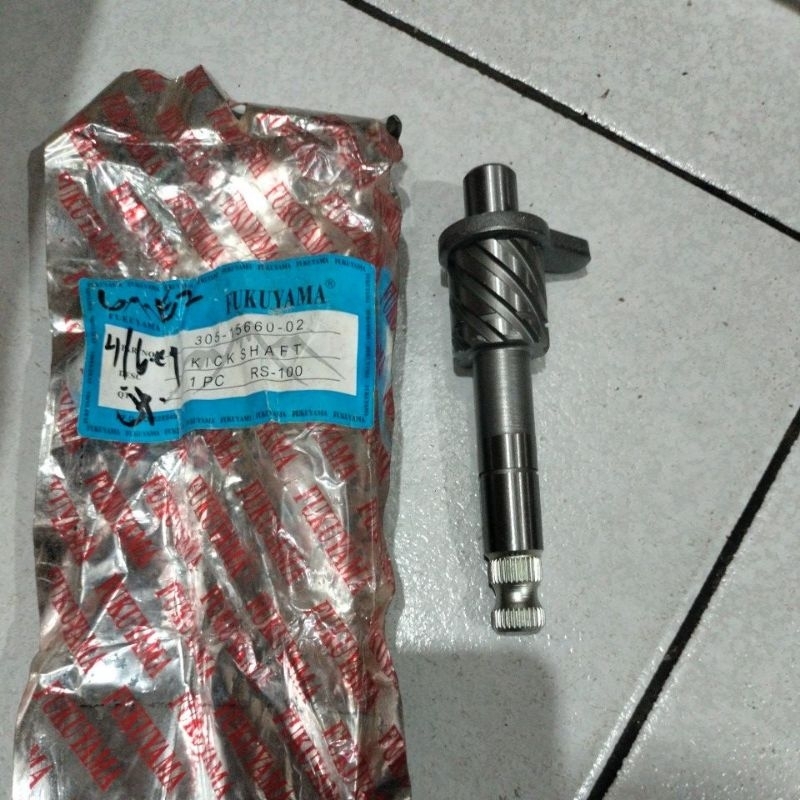 as engkol engkolan as selah as kick statar rs 100 fukuyama