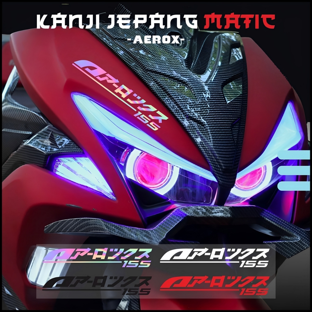 Stiker Motor AEROX KANJI JEPANG Sticker Keren AEROX KANJI JEPANG Viral Tiktok Cutting STIKER AEROX