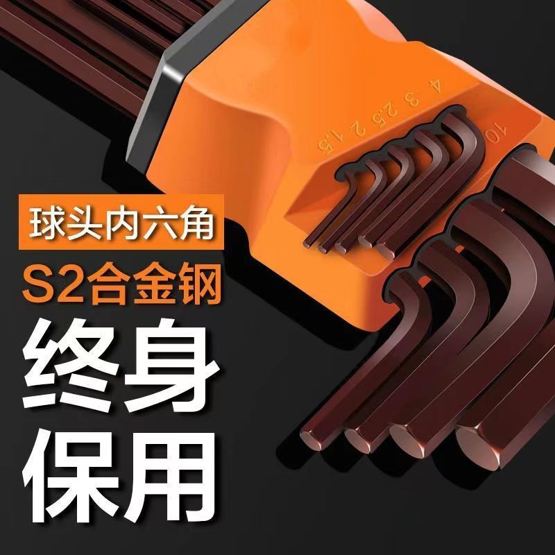 Kunci L Set 9pcs Panjang Extra Panjang Tembaga Hitam Hexagon